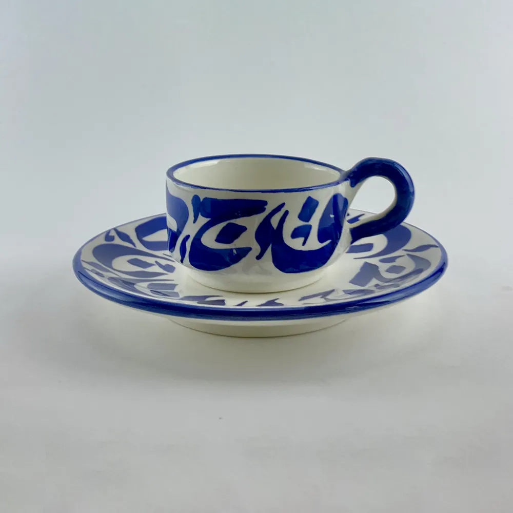 ARA coffee set