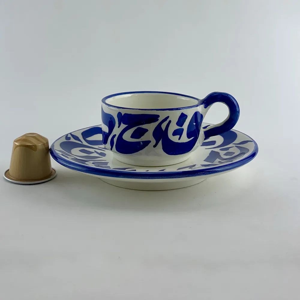 ARA coffee set