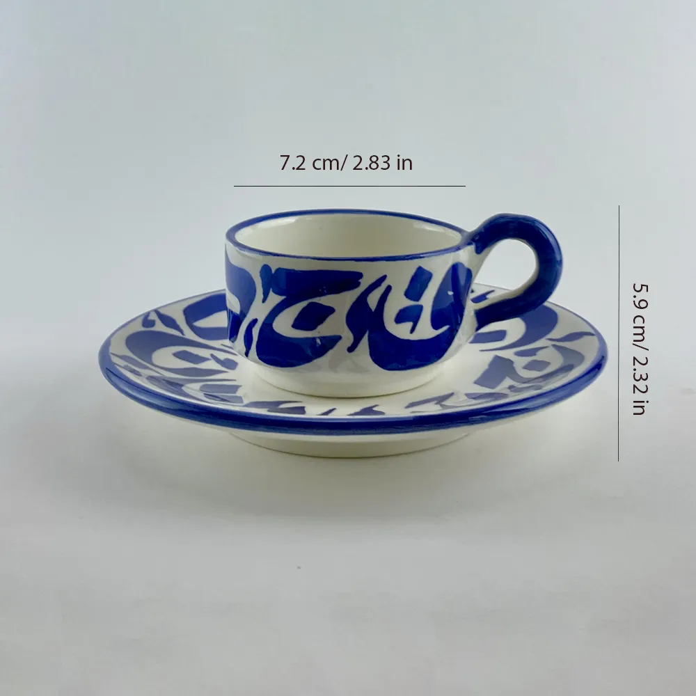 ARA coffee set